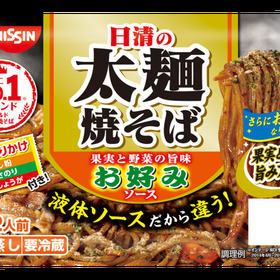 日清の太麺焼そば お好みソース 138円(税抜)