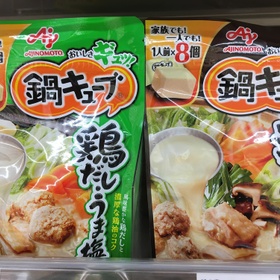 鍋キューブ(鶏だしうま塩・濃厚白湯） 239円(税抜)