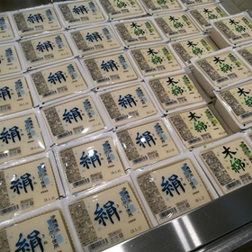 沖縄海水にがり使用豆腐 78円(税抜)