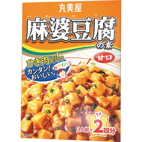 麻婆豆腐の素　各種 148円(税抜)