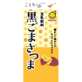 ことりっぷ豆乳飲料　黒ごまさつま 88円(税抜)