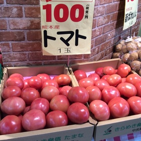 トマト 100円(税抜)