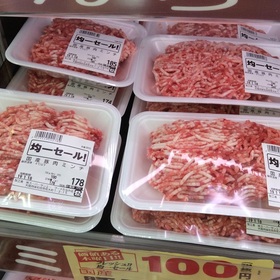 国産豚肉ミンチ 100円(税抜)