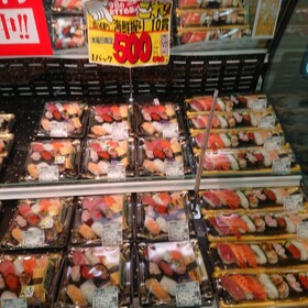 海鮮にぎり寿司 500円(税抜)