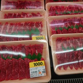 牛カルビ　焼肉用 1,000円(税抜)