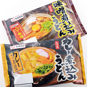 煮込みうどん（カレー・味噌） 158円(税抜)