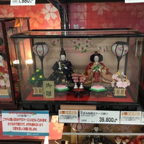 雛人形 39,800円(税抜)