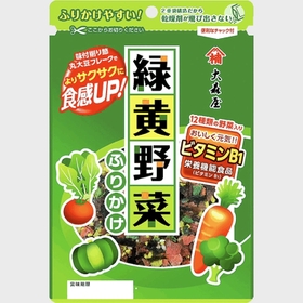 緑黄野菜ふりかけ 108円(税抜)