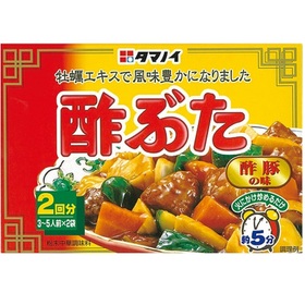 酢豚の味 98円(税抜)