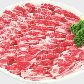 牛肉焼肉用(各種)2パックよりどり1880円均一 980円(税抜)