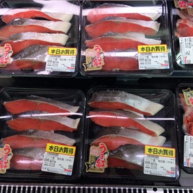 天然塩紅鮭 (中辛) 599円(税抜)