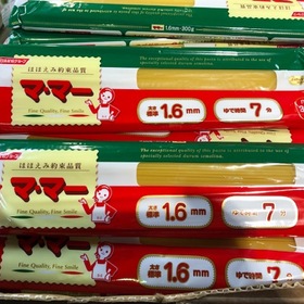 スパゲティ 99円(税抜)