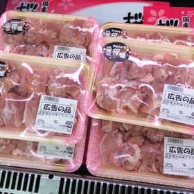 桜姫鶏もも肉カット 480円(税抜)