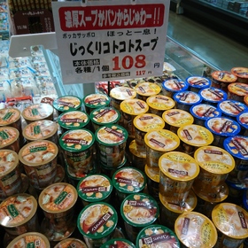 じっくりコトコトスープ 108円(税抜)