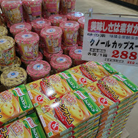 カップスープ各 288円(税抜)