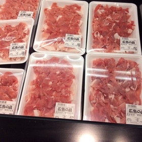 国産　豚肉野菜炒め用 98円(税抜)