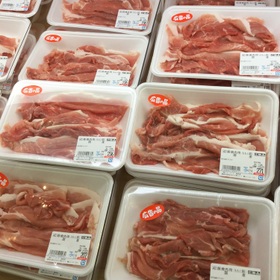 豚焼き肉用スライス 99円(税抜)