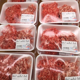 牛と豚の合いびき肉 148円(税抜)