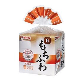 もちふわ食パン 98円(税抜)