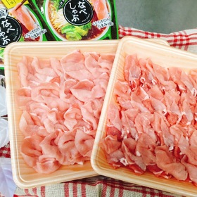 豚ロース肉しゃぶしゃぶ 109円(税抜)