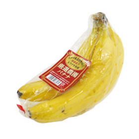 厳選農園バナナ 177円(税抜)