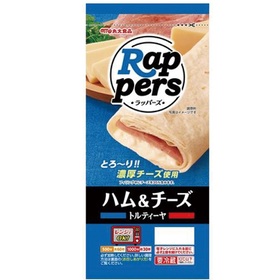 ラッパーズハム＆チーズ 97円(税抜)