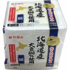 北海道大豆100％ 絹豆腐 108円(税抜)