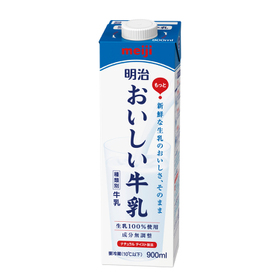 おいしい牛乳 218円(税抜)
