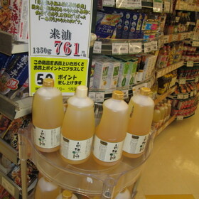 米油 761円(税抜)