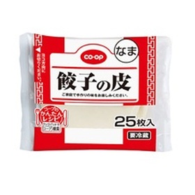 餃子の皮 93円(税抜)