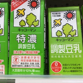 豆乳各種 79円(税抜)