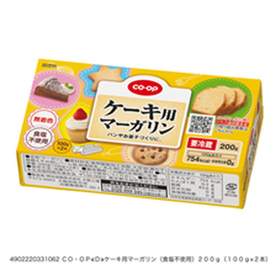 ケーキ用マーガリン　食塩不使用 158円(税抜)