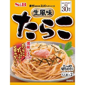 まぜるだけのスパゲティソース 生風味たらこ 138円(税抜)