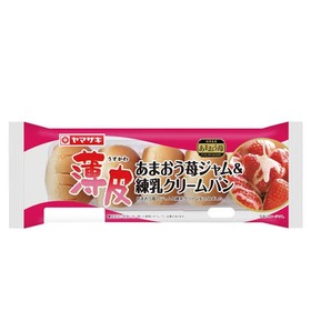 薄皮あまおう苺ジャム&練乳クリームパン 108円(税込)