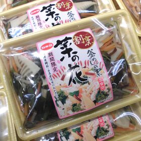 割烹釜めしの素菜の花(1月～4月限定) 278円(税抜)