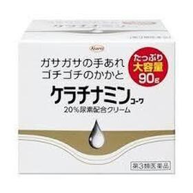 ケラチナミン20％クリーム 798円(税抜)