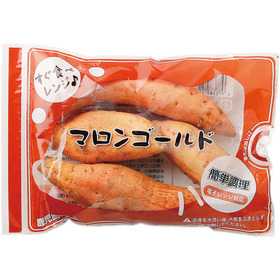 サツマイモマロンゴールド【すぐ食べレンジ】 198円(税抜)