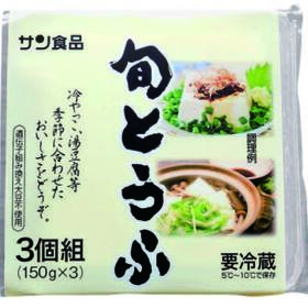 旬豆腐 78円(税抜)