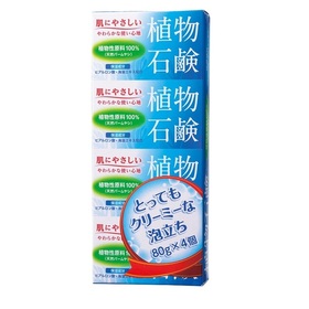 植物石鹸 94円(税抜)