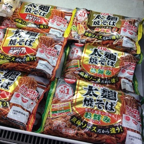 太麺焼そば各種 148円(税抜)