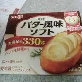 バター風味ソフト 148円(税抜)