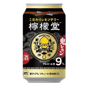 檸檬堂　鬼レモン 138円(税抜)