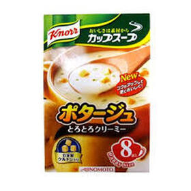 クノールカップスープ　各種 238円(税抜)