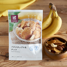 NL　バナナチップス＆ナッツ　47g 198円(税込)