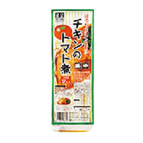 チキンのトマト煮 248円(税抜)