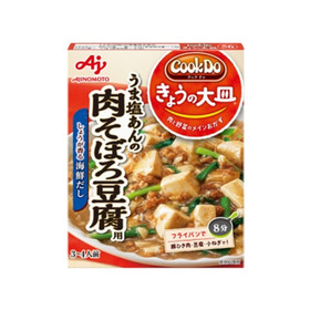 きょうの大皿肉そぼろ豆腐用 138円(税抜)