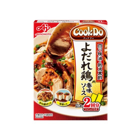 CookDoよだれ鶏用香味ソース 138円(税抜)