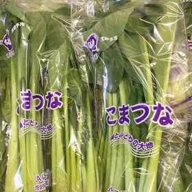 小松菜 87円(税抜)