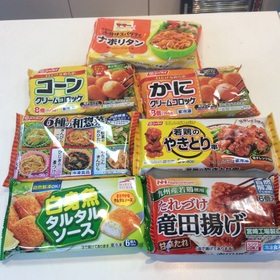 冷凍食品お弁当材料148円均一 148円(税抜)