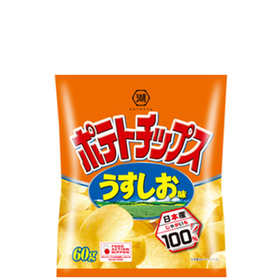 ポテトチップス　うすしお味 ６０ｇ 58円(税抜)